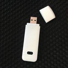 화웨이와이파이라우터