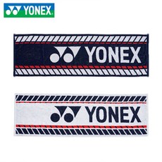 요넥스 2020 스포츠타올 수건 209TW001U, 209TW001U 화이트