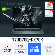 디아블로4노트북-추천-상품