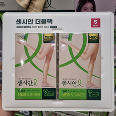 센시안밸런스