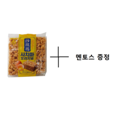 노브랜드 사치마 오리지날 227g + 멘토스 증정, 5개