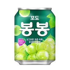 쌕쌕포도