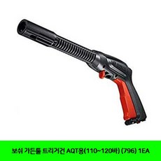 5200239b93980d79d6efb54e6a95ee922b78af5b3816c56f461ca880db6e.jpg