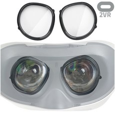 호환 메타 오큘러스 퀘스트 2 렌즈 안경 가이드 가공 DIY 파우치 포함 셋트, 1개, n0762