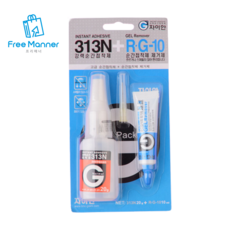 강력본드제거제