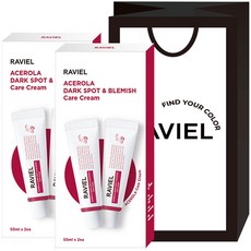 라비엘브러쉬고데기