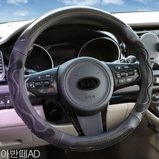 아반떼ad안드로이드