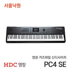 커즈와일pc4se