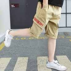 남자자수상하복