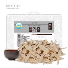 초원한방플러스카무트