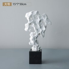 모즈 신 중국식 모델하우스 독창적 산호석 소프트 웨어 진열 장식품 TV거실장 쇼윈도 현관 실내 액세서리, 큰사이즈 라지