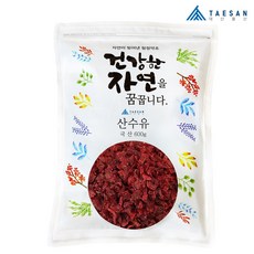 [도매] 국산 말린 건 산수유 600g, 1개 - 산케이청춘작