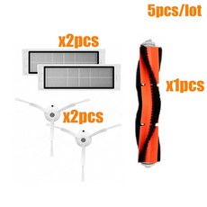 로보락s6소모품