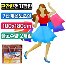 8aa7b37281960651ea859cd5f05017720b0fbfcacecdce5e6acb614486ea.jpg