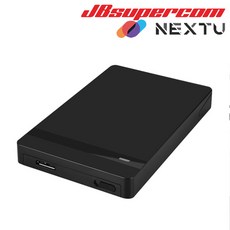 next-525u3