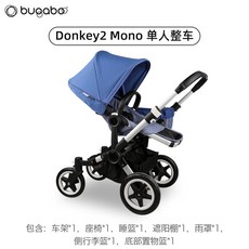 부가부동키3트윈