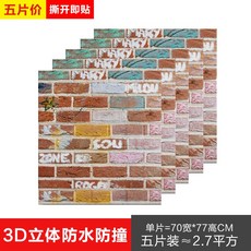7bb0b58e01d16d4f5409e5547eb079e5b34a9a589a2c49594f46f40df29b.jpg