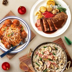 프레시지리조또