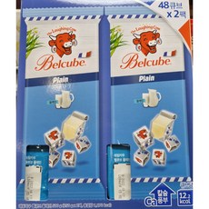 래핑카우벨큐브