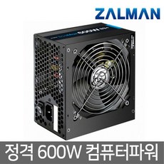 ecomax600w83+