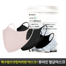 디쎄마스크