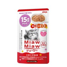 be4f1727b1da6db407007d55a7b0a4e573e13ab5557edf57da5d93a018de.jpg