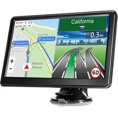 2024 최신 자동차 GPS 네비게이터 7인치 터치스크린 리얼 보이스 프롬프트 방향 제한 경고 위성 네비게이터 평생 무료 업데이트 세계 지도, 1개