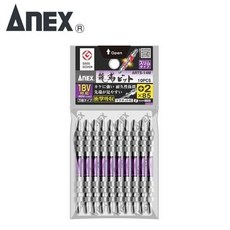 아넥스블랙토션비트