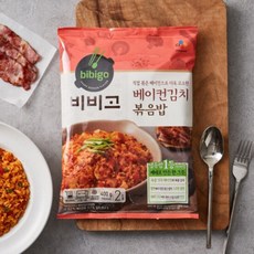 비비고베이컨김치볶음밥