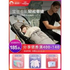 신생아발차기