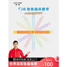 어빌리티블루투스