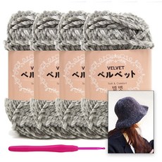 코바늘모자뜨기