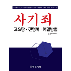 93e90abc95aab6ff95b07b8b765dc985b00c39fc532248af7074daa3c7fb.png
