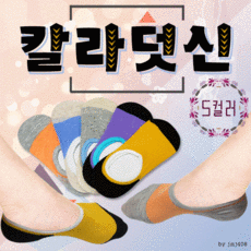 2fdd7279252d995490ccc619a43a0b91bc674eaee09be2682992b7fd6e4b.png