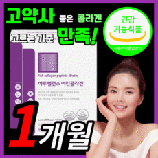 더와이즈빅블럭