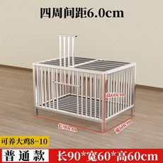 스텐 철장 토끼 토끼집 대형 오리 케이지 토끼사육장 사육장, 2 풀스텐 일반강관타입 길이90x폭60x높이60CM 급, 분뇨접수반, 1개