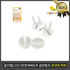 c1be9980b51873257e91d4253baf17f5fe01c5eadb692166576c4faa5657.jpg