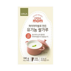 올가맘 하이아미쌀로 만든 유기농 쌀가루 고운입자, 180g, 10개