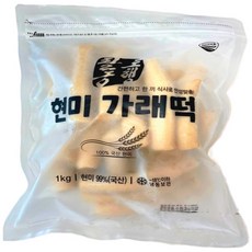 대궐 구워먹는캠핑용 현미가래떡(냉동) 개별포장, 1kg, 1개
