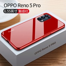 opporeno