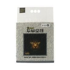 48ba80db5efa43159f7322fe20dd82a87dbfcedea8359d5fc3fa64798fe2.jpg