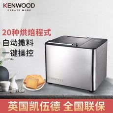켄우드제빵기bm450