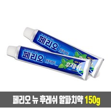 LG생활건강 페리오 뉴 후레쉬 알파치약 150g 1개, 2개