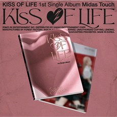 키스오브라이프 앨범 싱글 1집 키오프 Midas Touch 포토북 + 미공개 특전 공식 정품 포토카드 랜덤 1종 포카