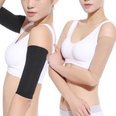 GnJ 날개살압박밴드 여성압박밴드 팔 압박밴드