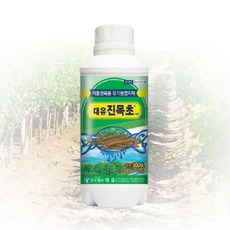 코르크참나무