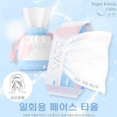 SK511VAPE 페이스타올 일회용 순면 미용 각티슈 롤티슈 1개, 00롤티슈 1개