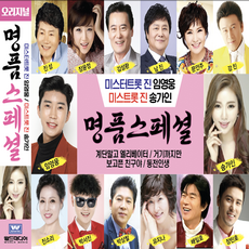feb50f20d274befd02c86dd5274253ee657d78954acc5d8a9b36296b0160.png