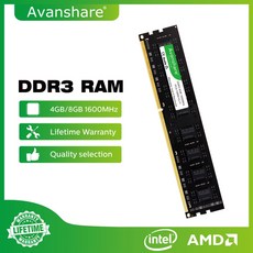 ddr48g2400