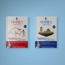 너도보이니세트-전9권